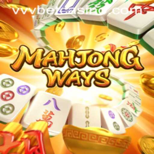 Exploring MahjongWays: A Comprehensive Guide to the Game and Its Rules